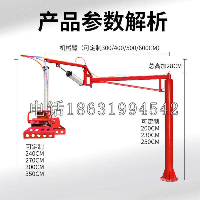 安宁区schunk机械抓手DPZ-plus系列1321292 DPZ-plus 40-AS-V