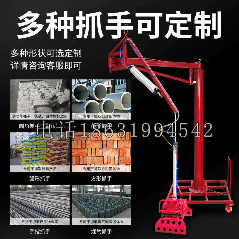 安宁区schunk气缸|德国schunk机械抓手1315983|DPG-PLUS 80-1-AS代理商