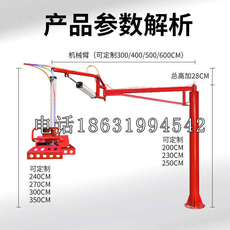 安宁区schunk雄克机械抓手PGN-plus系列0372092|PGN-plus 64-1-AS-KVZ