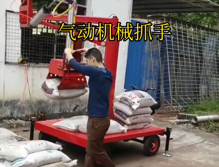 安宁区机械抓手操作方便吗助力机械臂那里有机械抓手安宁区气动助力机械臂安宁区酒糟抓斗甘蔗毛竹抓